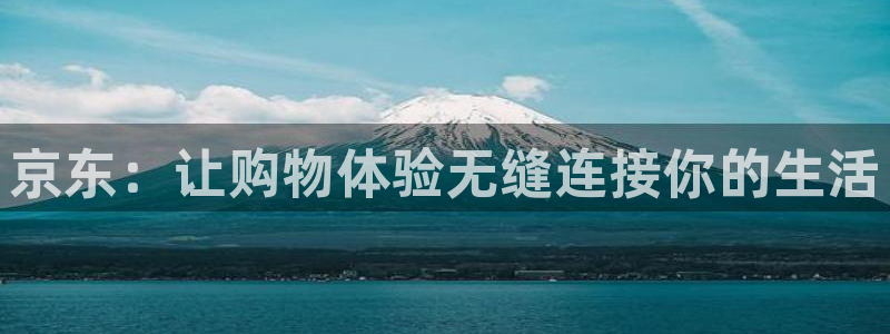 糖心vlgo美女高清壁纸